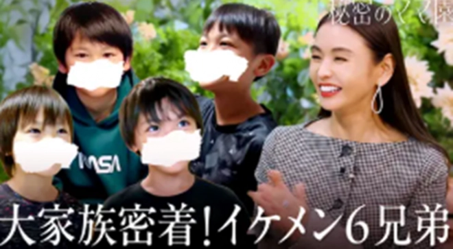 6명의 아들을 키우고 있는 일본의 한 30대 여성이 한 달 생활비로만 무려 660만원이 나간다고 밝혀 눈길을 끌고 있다. 특히 그 중 식비는 무려 226만원을 차지한다고 한다. 아베마(ABEMA) 프로그램 ‘엄마의 비밀의 화원’ 방송화면 캡처