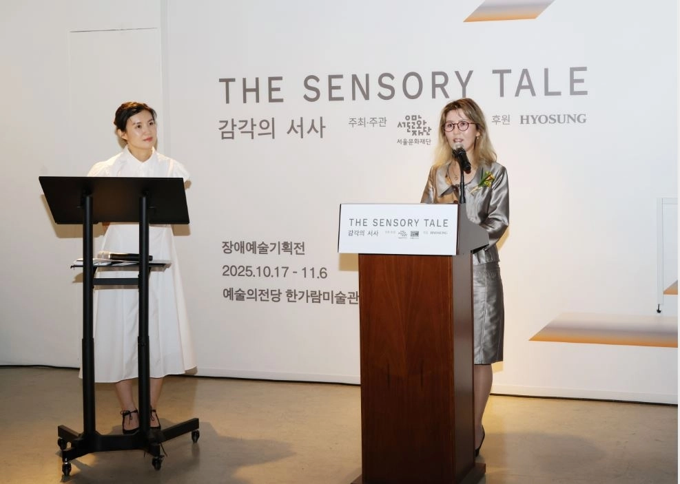 축사하는 아이수루 의원