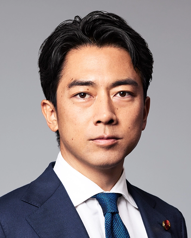 고이즈미 신지로