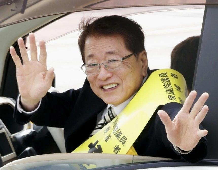 야마모토 다쿠 전 의원. 교도 연합뉴스 자료사진