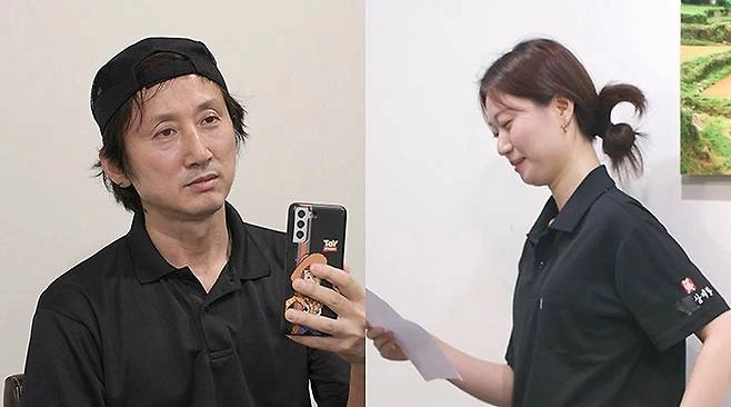 TV조선 ‘내 멋대로 – 과몰입클럽’