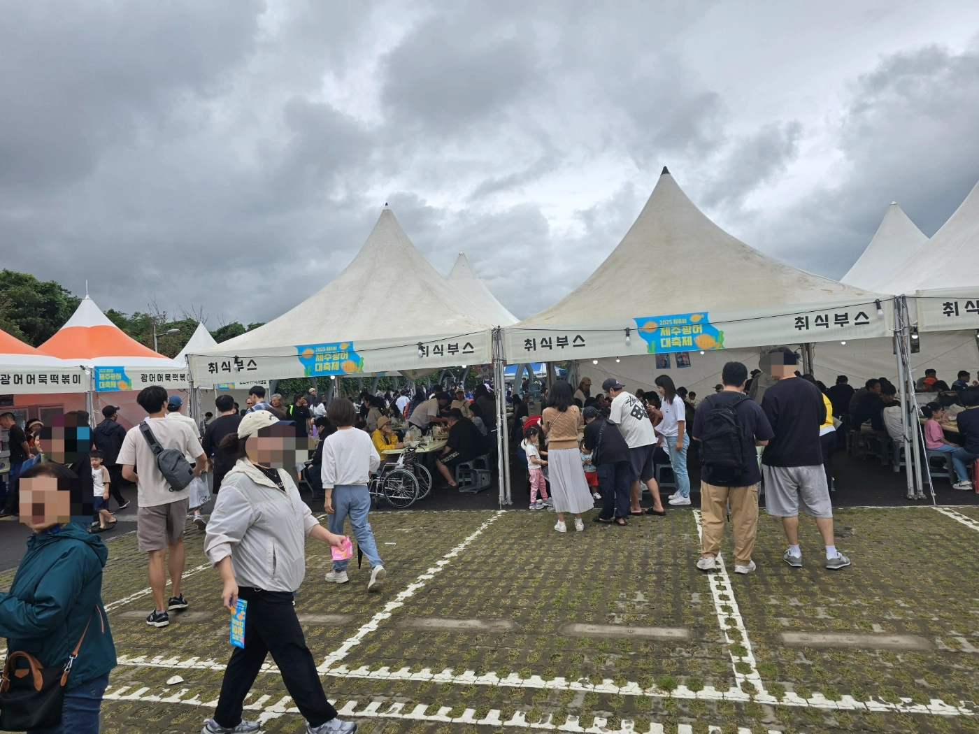 광어축제 현장. 제주도 제공