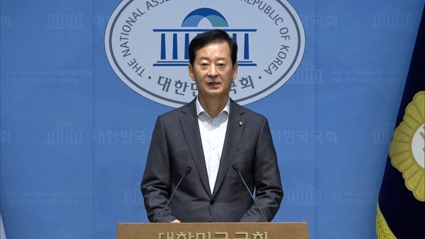 최은석 국민의힘 원내수석대변인