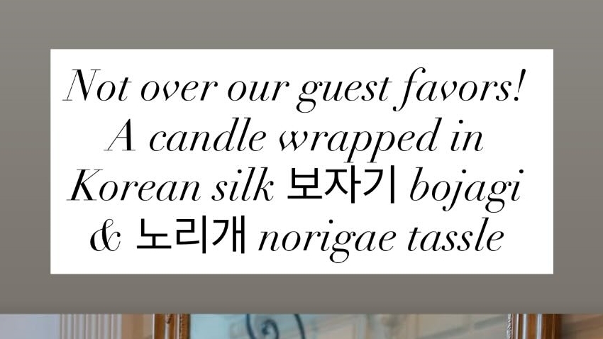 정다혜 씨 인스타그램 게시물 캡처