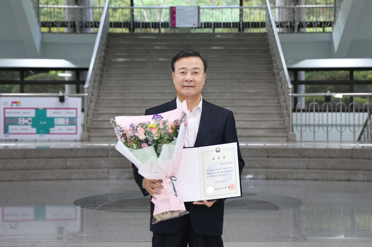 김성제 의왕시장