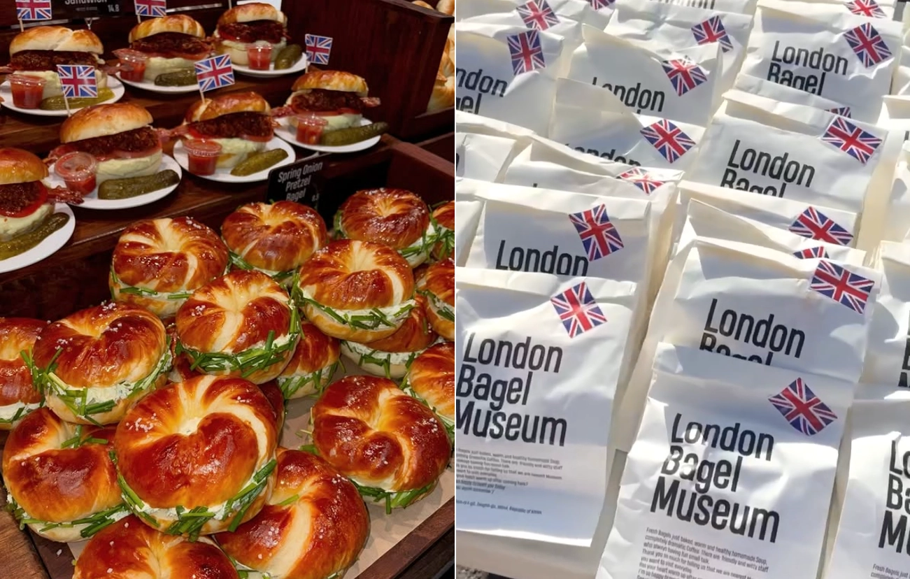 런던베이글뮤지엄 인스타그램 캡처