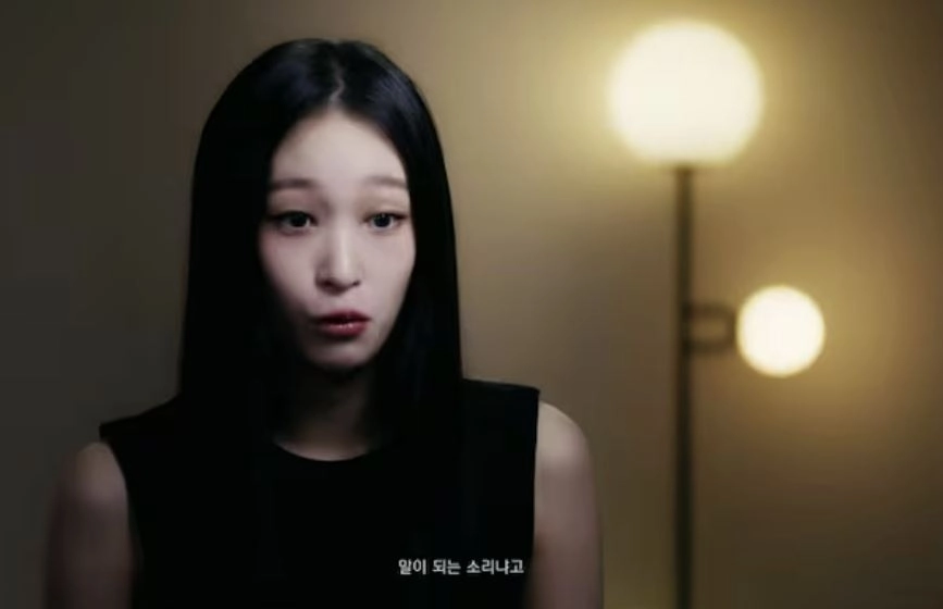더블랙레이블  유튜브 영상 캡처