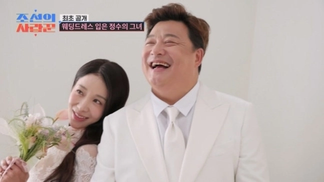 윤정수와 그의 아내 원진서. TV CHOSUN ‘조선의 사랑꾼’