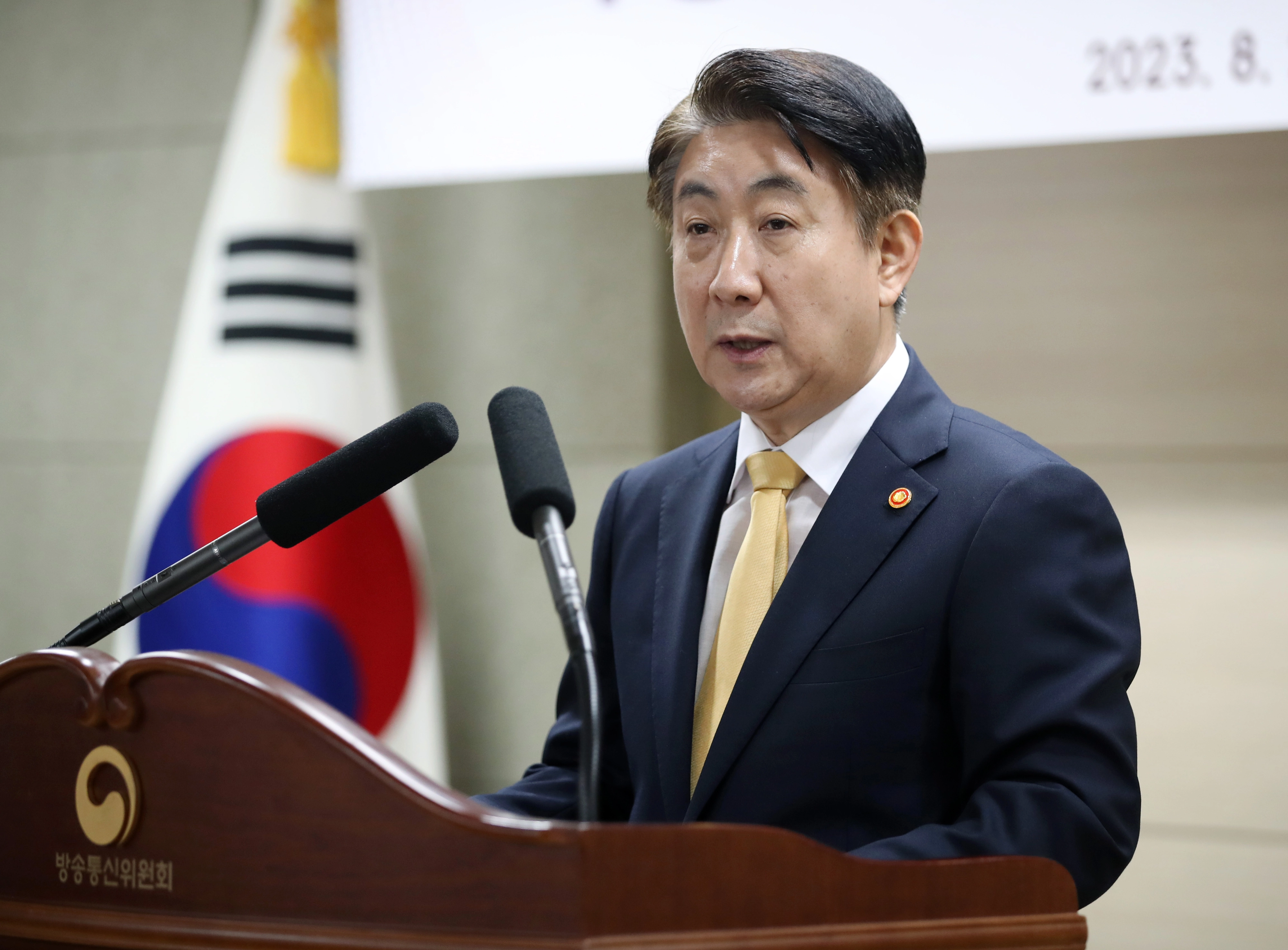 이동관.
뉴시스