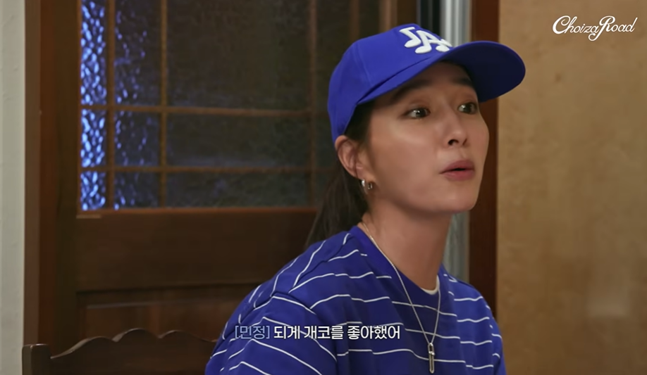 배우 이민정이 베니스 영화제에서 굴욕을 당했다고 밝혔다. 유튜브 채널 ‘최자로드’ 캡처