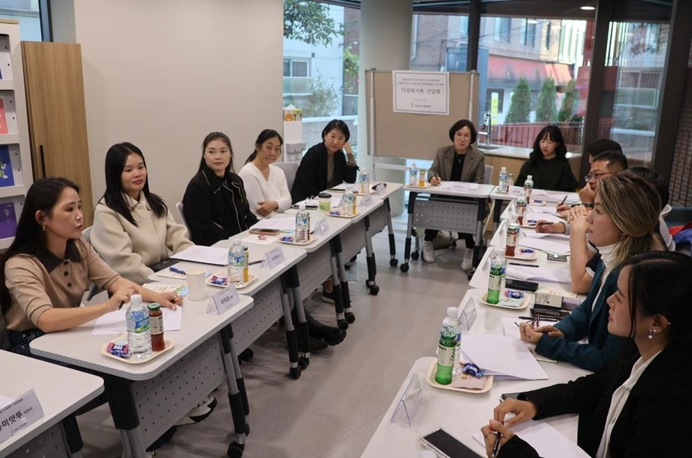 지난 29일 열린 더불어민주당 서울시당 다문화위원회 성북구 가족센터 간담회