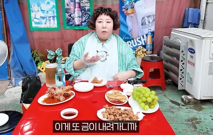 개그우먼 신기루 유튜브 채널 캡처.