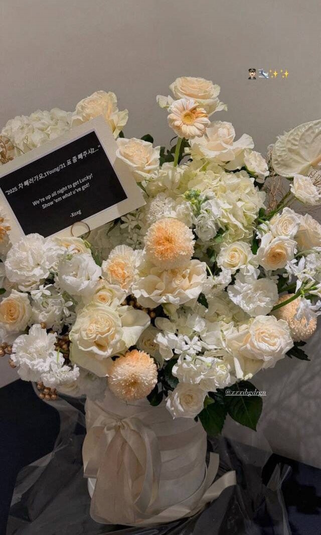 지드래곤이 장원영에게 보낸 꽃다발. 장원영 인스타그램 캡처