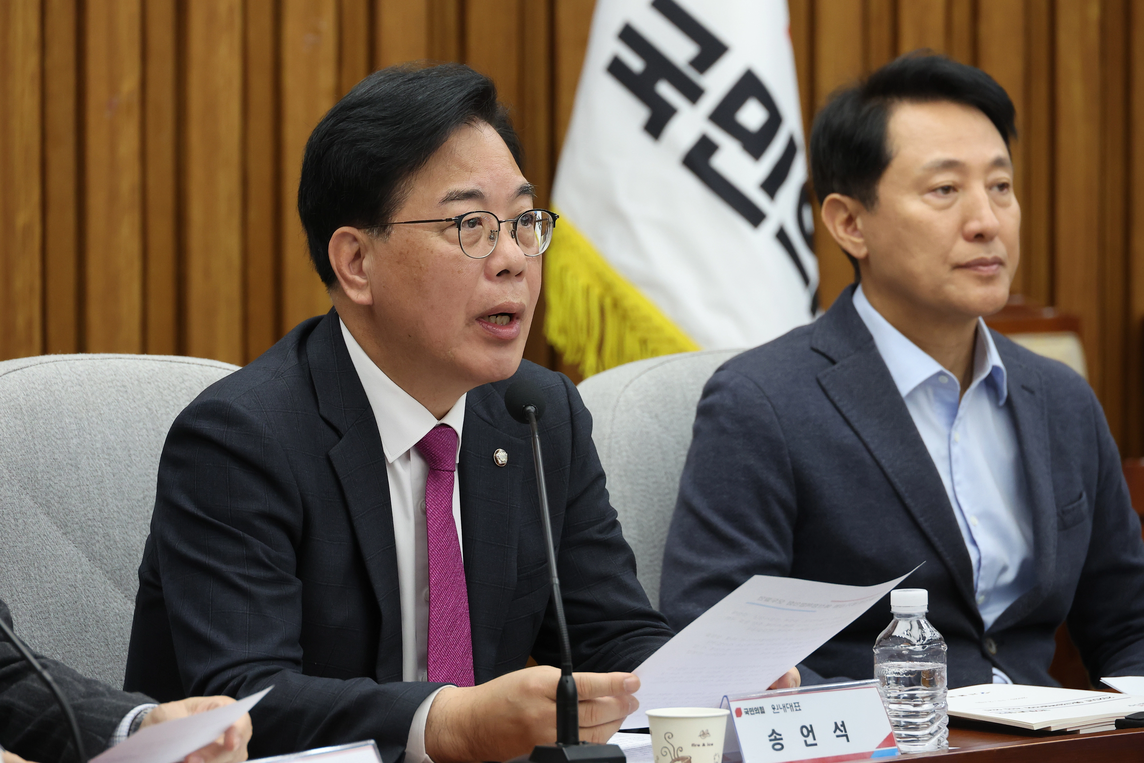 2일 서울 여의도 국회에서 열린 국민의힘-서울·인천·경기·강원 지역민생 예산정책협의회에서 국민의힘 송언석 원내대표가 발언하고 있다. 2025.11.2
연합뉴스
