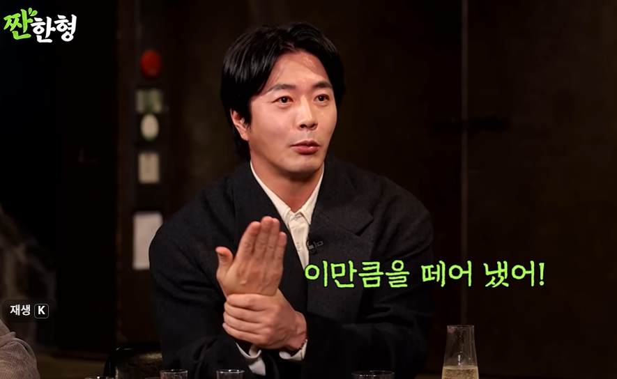 배우 권상우가 간 절제 수술 후 근황을 전했다. 유튜브 채널 ‘짠한형 신동엽’ 캡처
