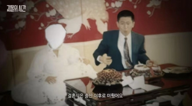 31년 만에 입 연 이춘재 전처. SBS ‘괴물의시간’