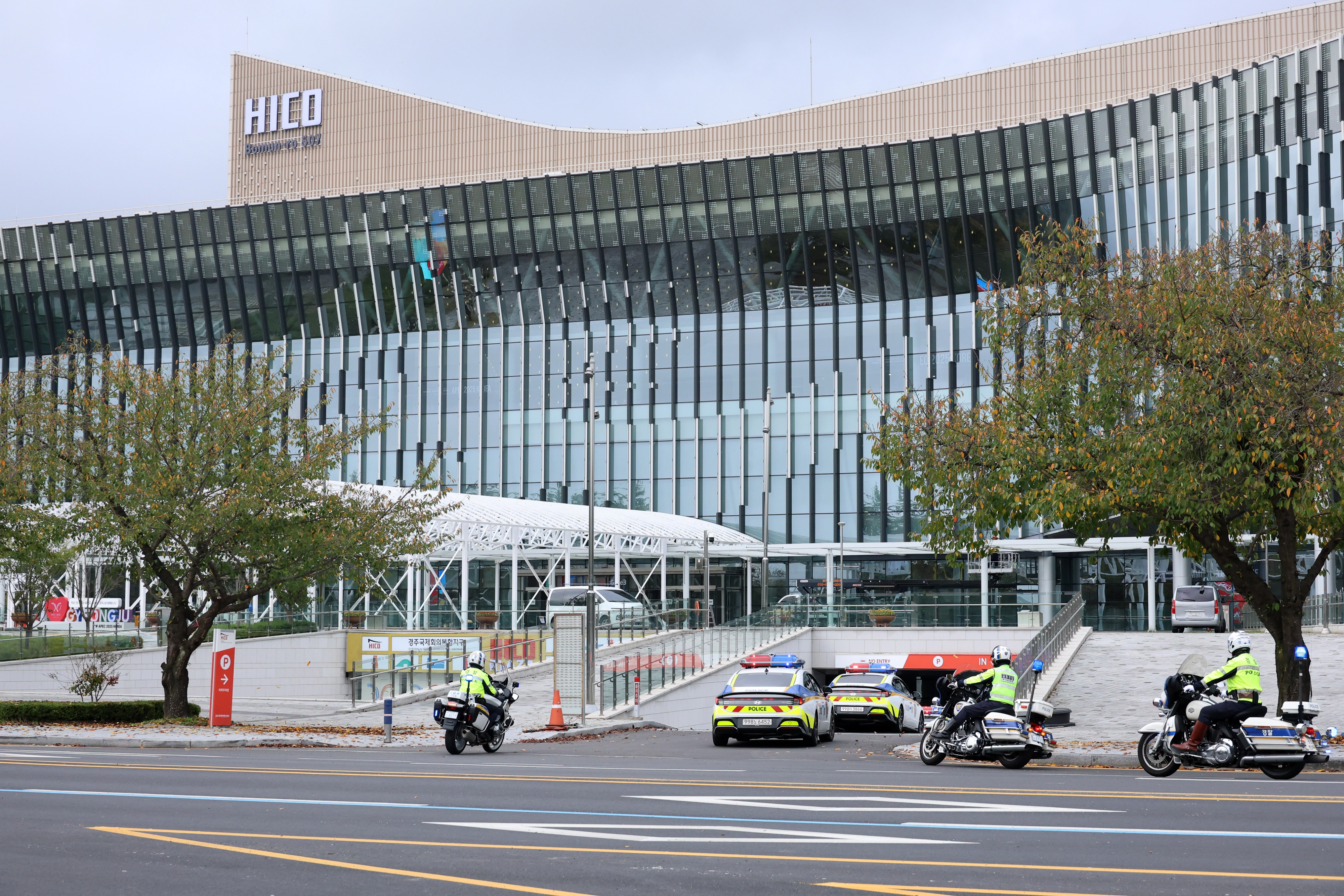 APEC 정상회의 본무대로 리모델링한 경주화백컨벤션센터(HICO).
연합뉴스