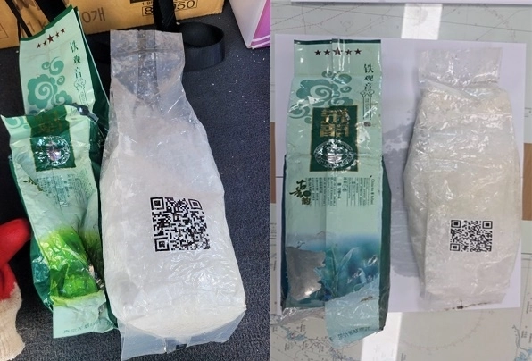 애월 해안가에서 발견되 차 포장지 마약류와 포항에서 발견된 차 포장지가 서로 비슷하다. 제주지방해양경찰청 제공
