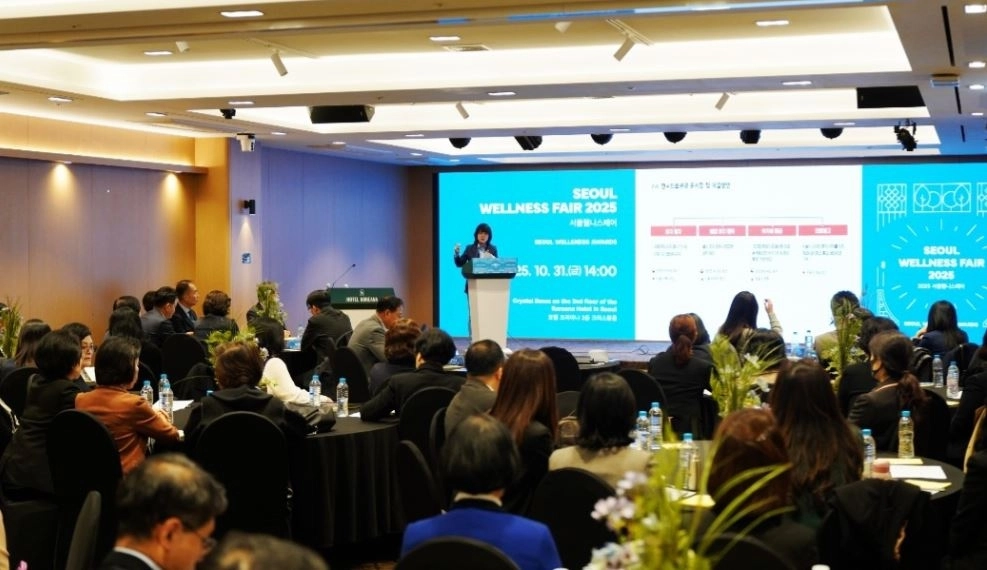 지난달 31일 코리아나호텔에서 개최된 ‘2025 서울웰니스페어(SEOUL WELLNESS AWARDS)’