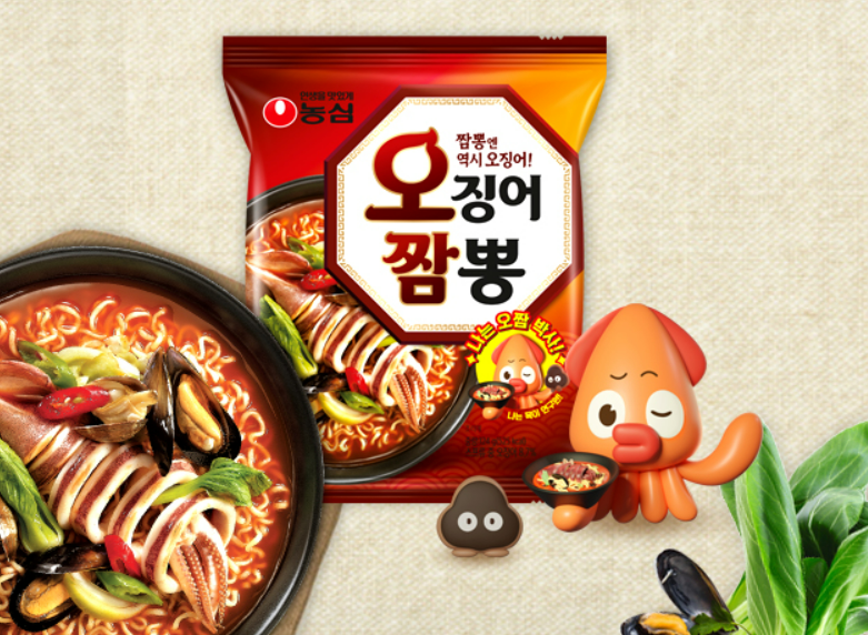 농심 오징어짬뽕. 농심 홈페이지