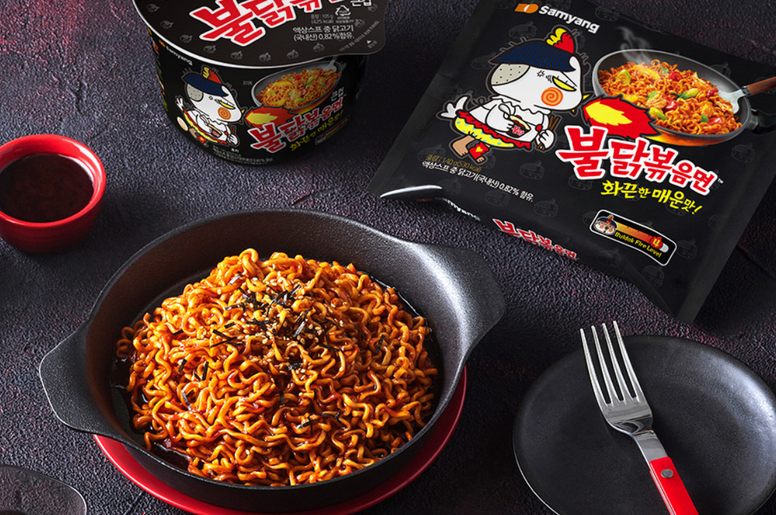 삼양식품 불닭볶음면. 삼양식품 홈페이지