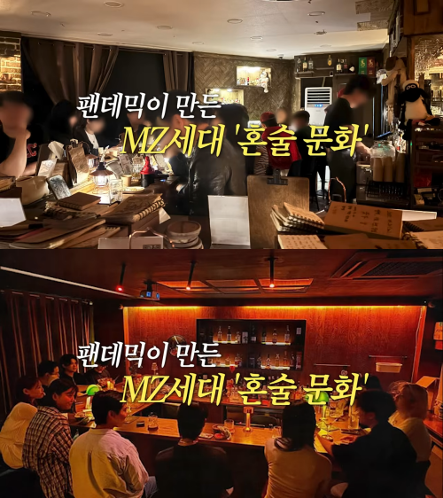 유튜브 채널 ‘황보라 보라이어티’ 영상 캡처