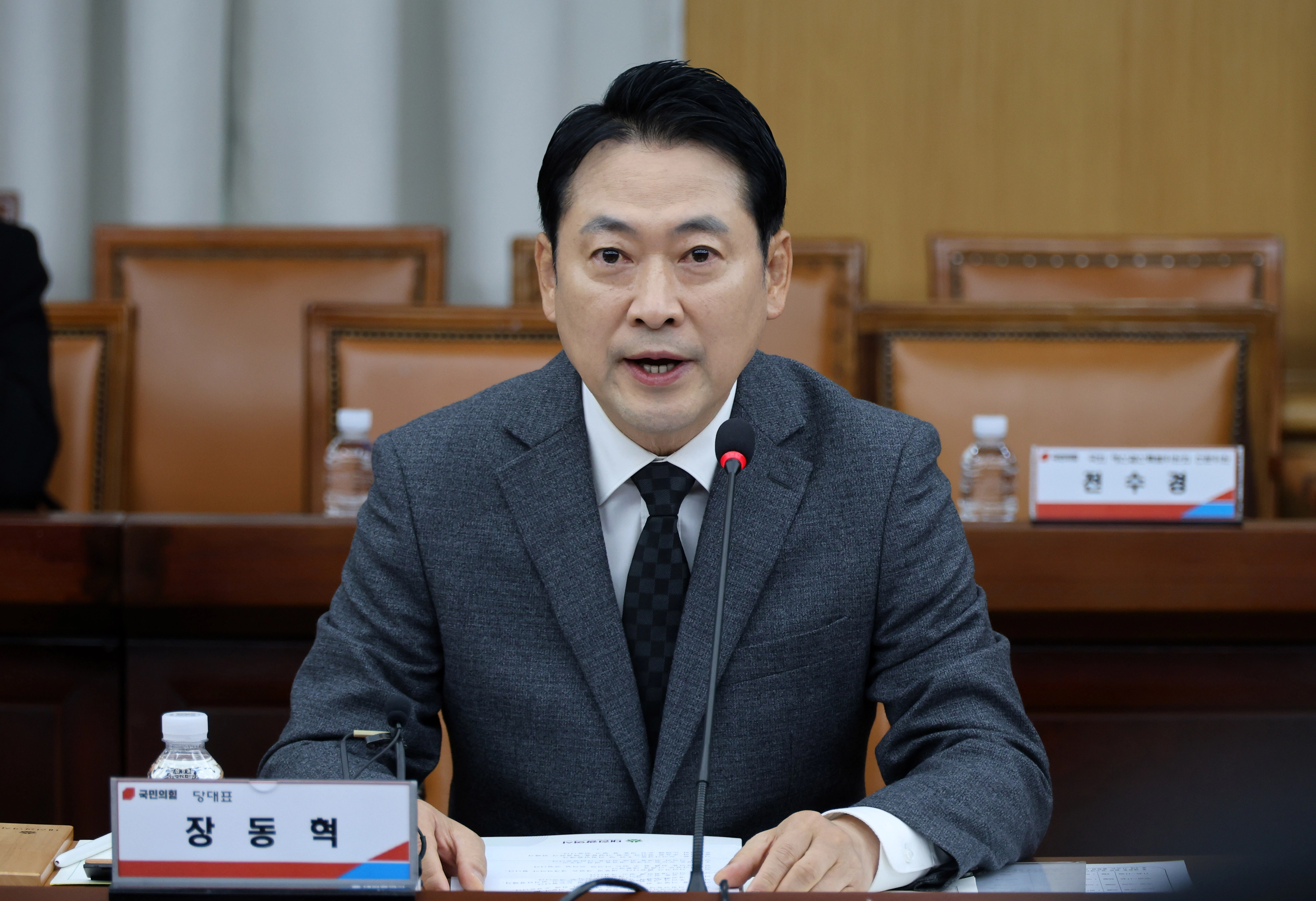 장동혁 국민의힘 대표가 5일 오전 대전시 서구 둔산동 대전시청에서 열린 국민의힘 충청권 지역민생 예산정책협의회에 참석해 발언하고 있다. 대전 연합뉴스