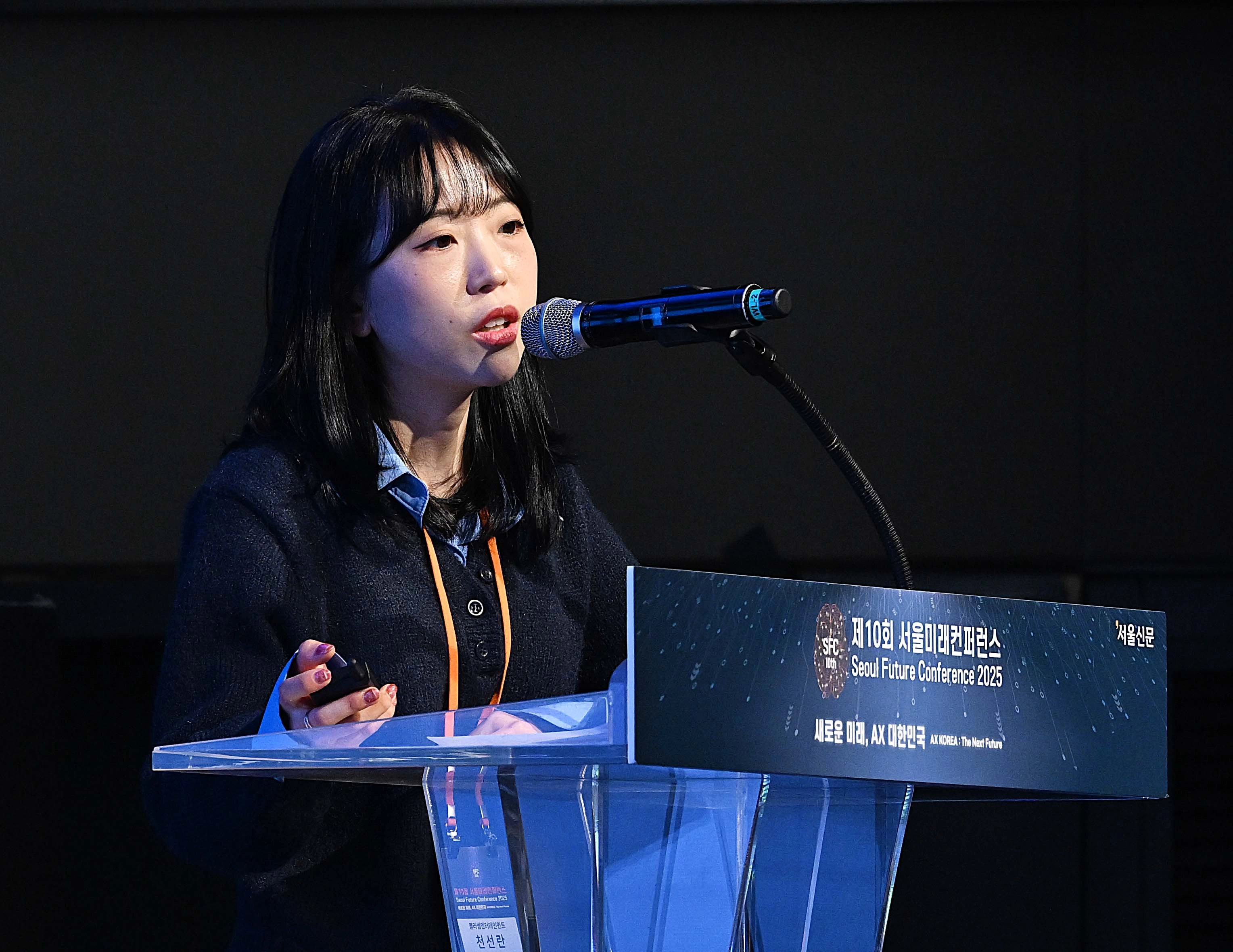 천선란 작가