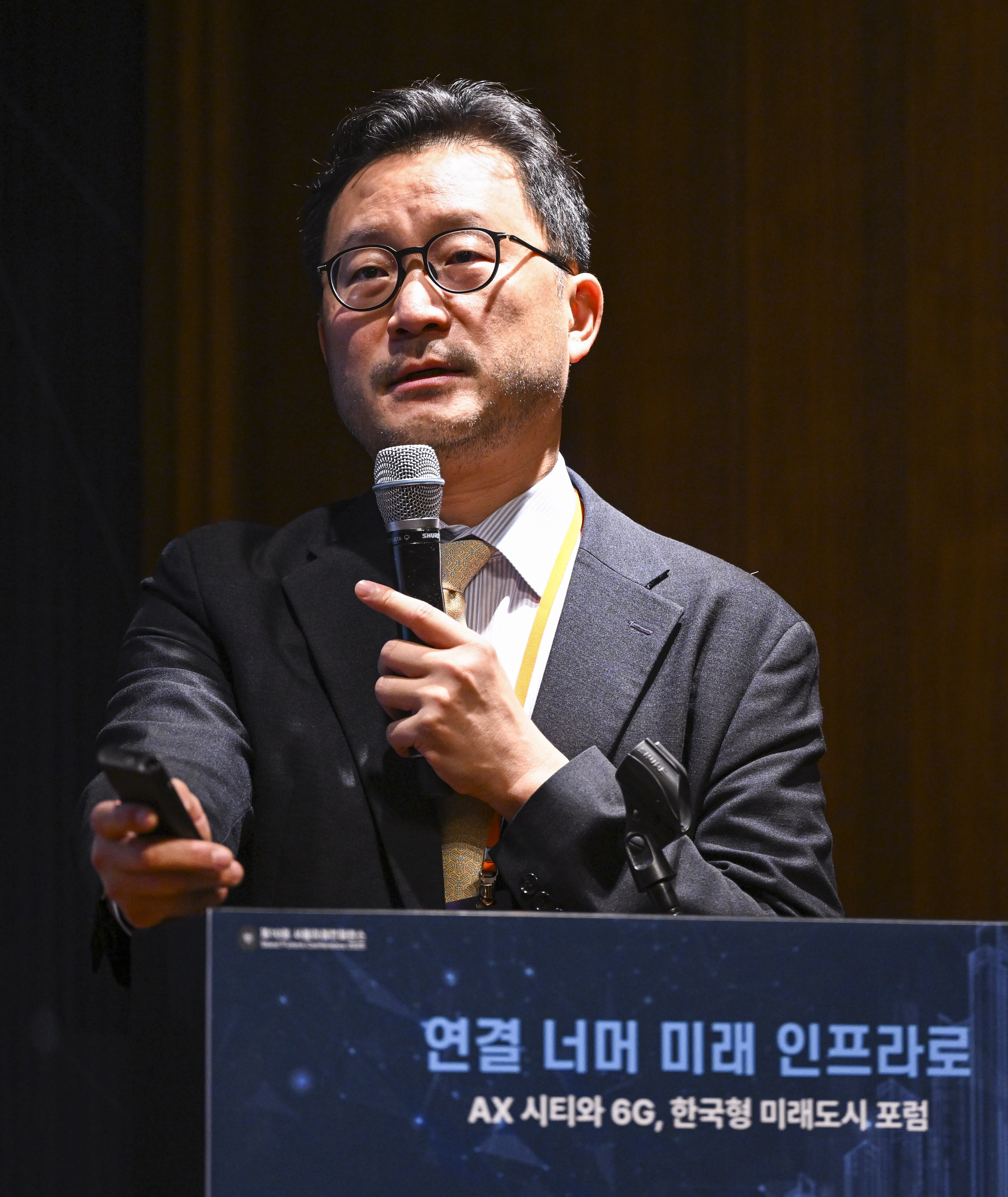권영상 서울대 공과대학 스마트도시공학과 교수