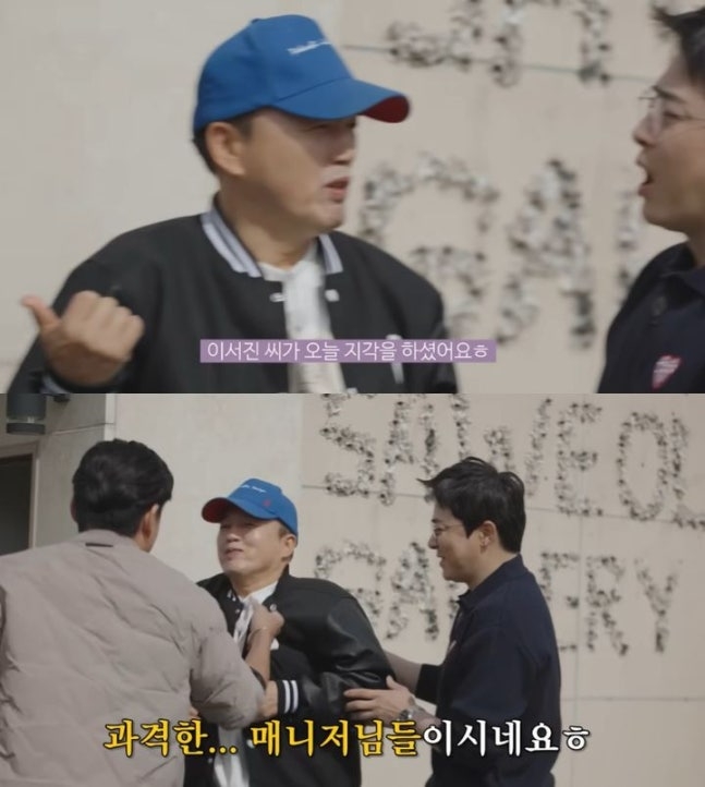 유튜브 채널 ‘청계산댕이레코즈’