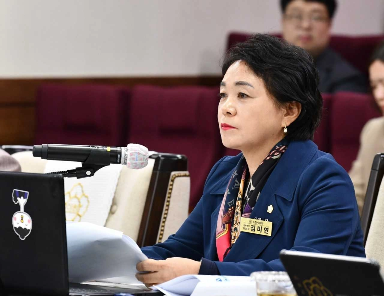 김미연(더불어민주당, 덕연·조곡동) 순천시의원