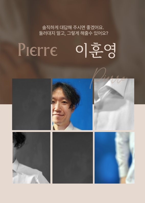 연극 ‘더 파더’ 포스터. 엑스(X) 갈무리