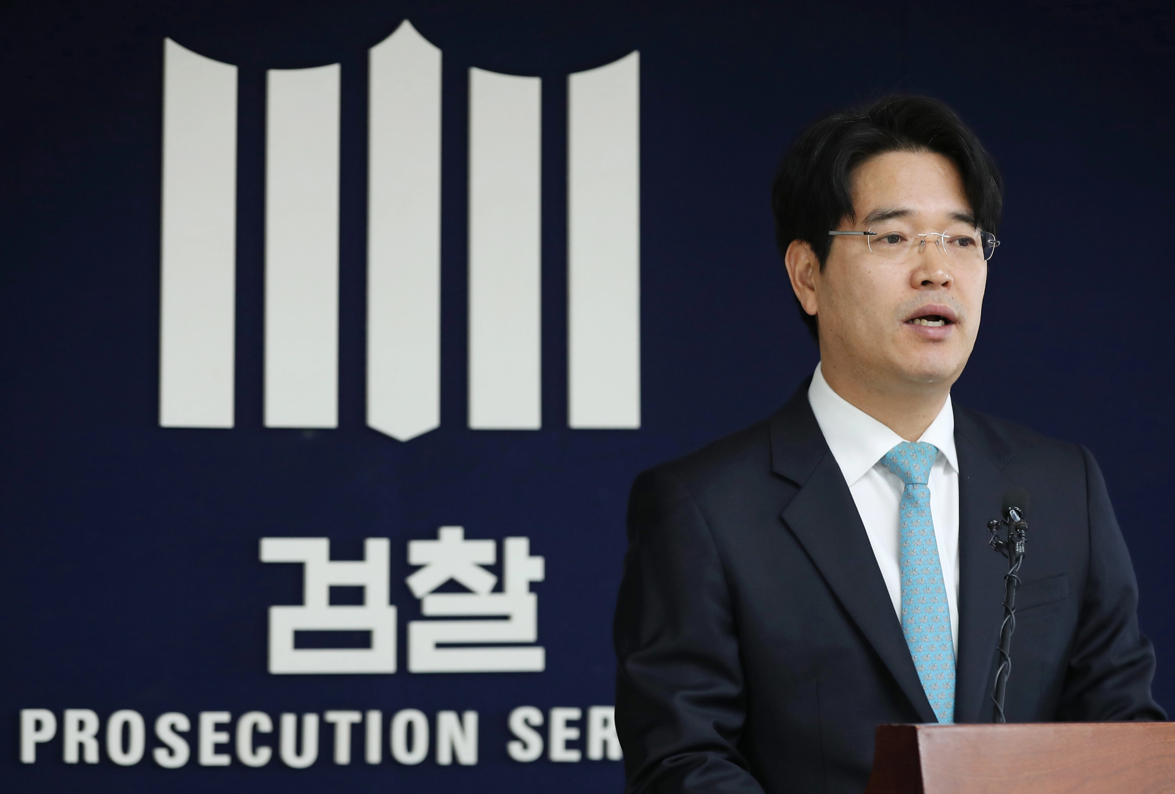 박재억 수원지검장. 연합뉴스