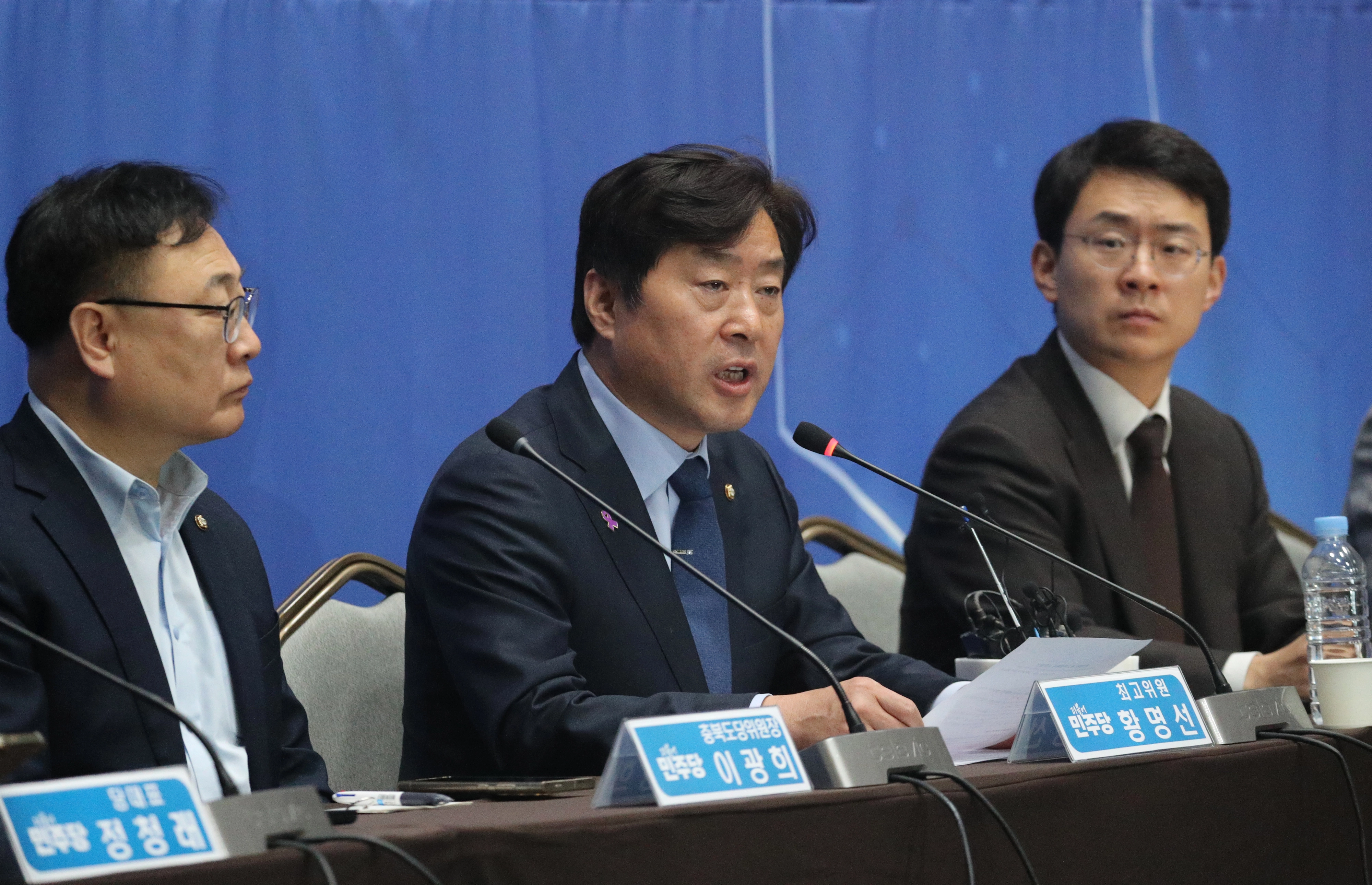 발언하는 황명선 최고위원  황명선 더불어민주당 최고위원이 7일 충북 청주시 오스코에서 열린 179차 충북 현장 최고위원회의에서 발언하고 있다. 2025.11.7