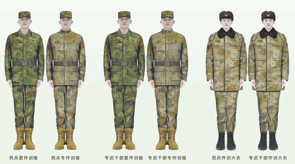 중국 국방부가 2023년 8월부터 보급하기 시작해 현재 사용되고 있는 ‘21식 훈련복’. 자료 : 중국 국방부