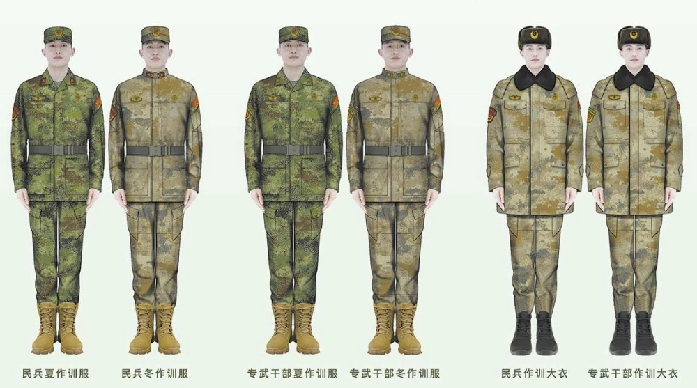 중국 국방부가 2023년 8월부터 보급하기 시작해 현재 사용되고 있는 ‘21식 훈련복’. 자료 : 중국 국방부