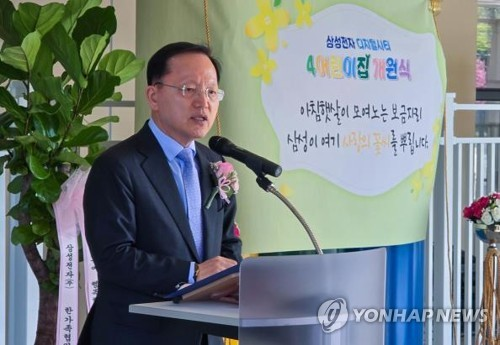박학규 삼성전자 사장, 연합뉴스