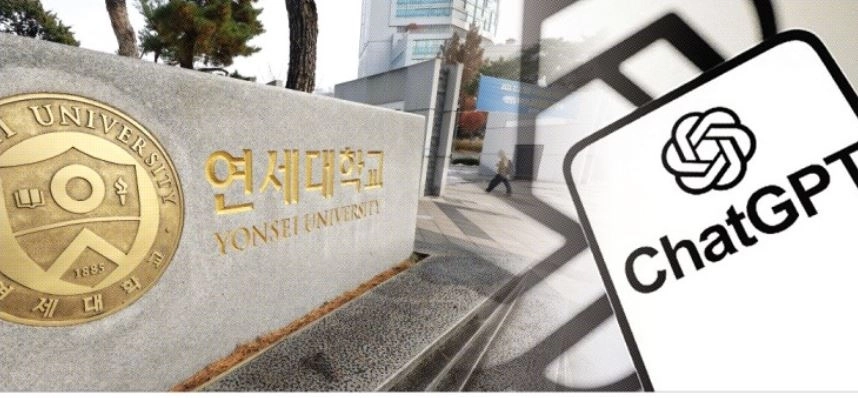 약 600명이 수강하는 연세대의 ‘자연어 처리(NLP)와 챗GPT’ 수업 비대면 중간고사에서 챗GPT 등 인공지능(AI)을 사용한 집단 부정행위 정황이 드러나 파장이 일고 있다. 사진은 서울 서대문구 연세대 정문의 모습.
뉴시스·연합뉴스