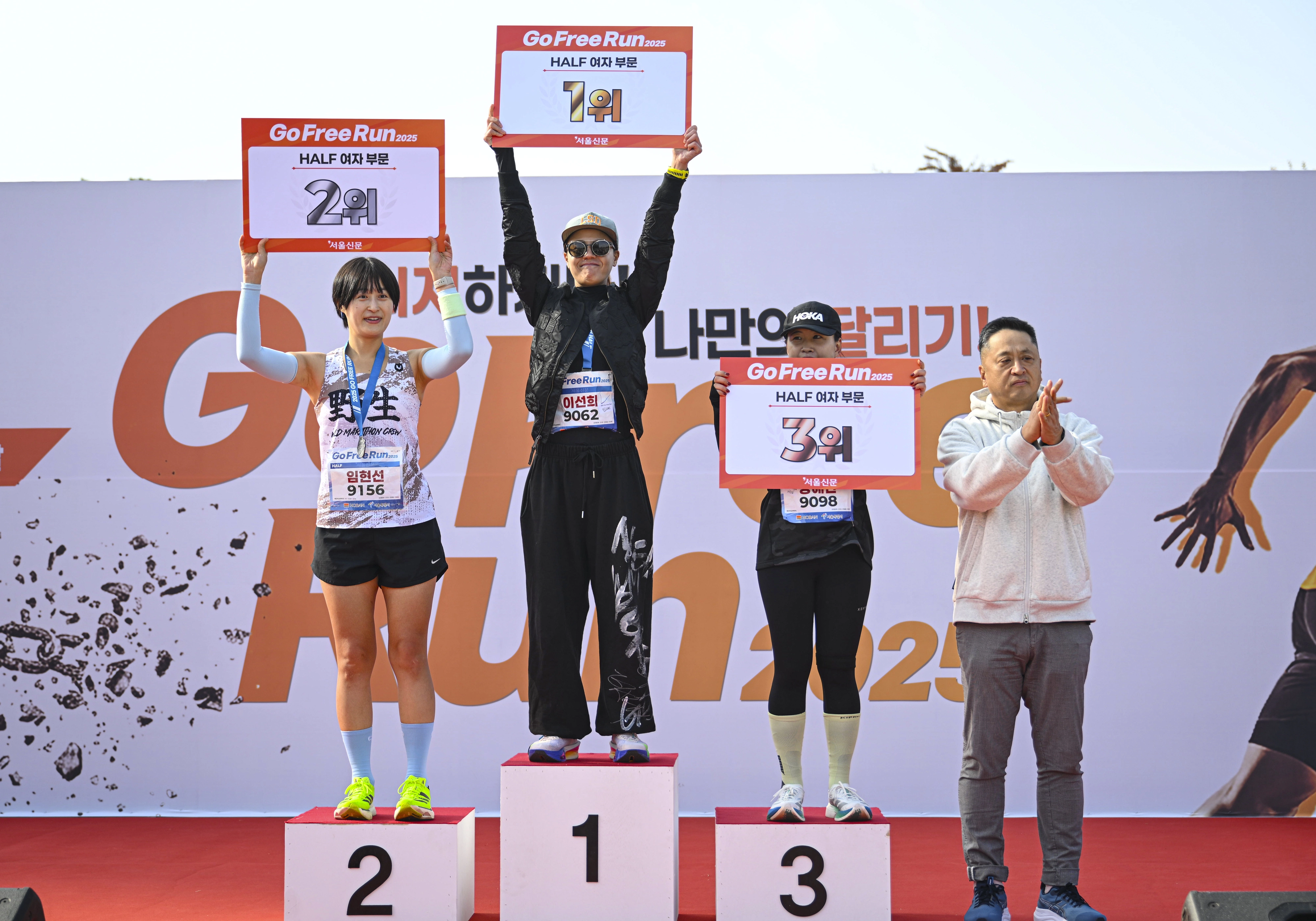 이선희(가운데)씨