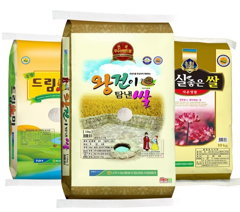 나주평야에서 생산된 친환경 ‘나주쌀’.
나주시 제공