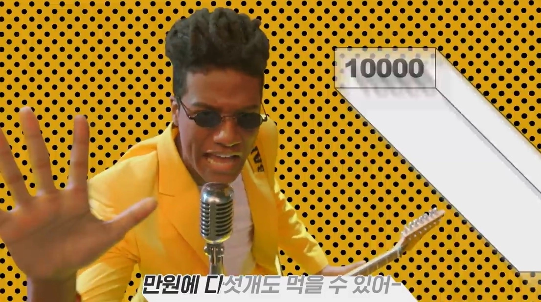 혼혈 모델 한현민이 ‘마이콜’ 역할을 맡은 2019년 ‘노브랜드 버거’ 광고. 자료 : 노브랜드 버거 유튜브