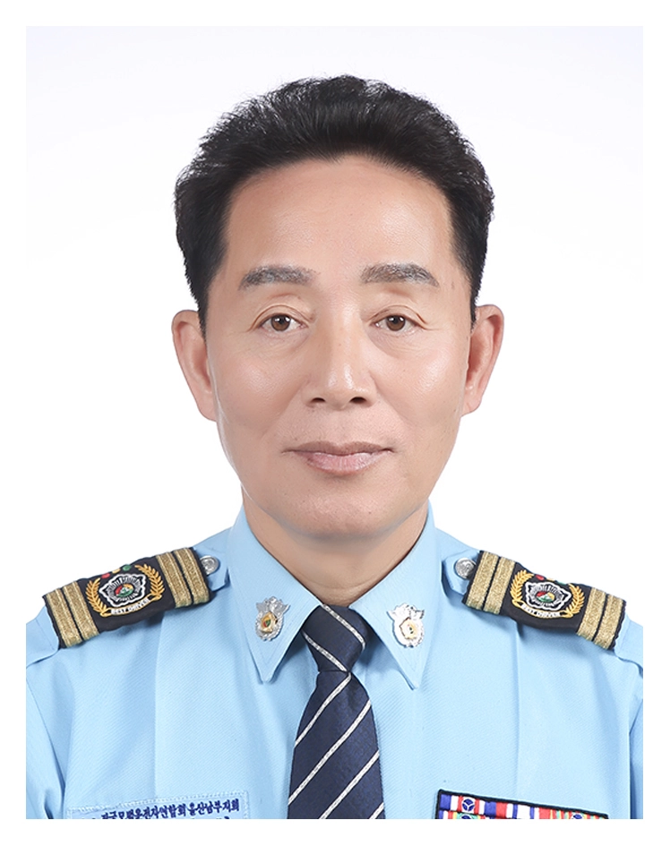 이종현 전국모범운전자회 울산남부지회장