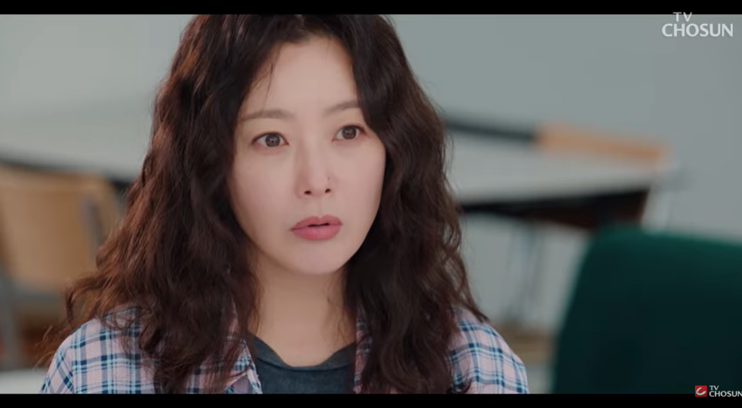 배우 김희선. TV조선 ‘다음생은 없으니까’ 방송화면