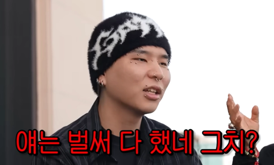 래퍼 시바. 유튜브 채널 ‘순풍 선우용여’ 캡처