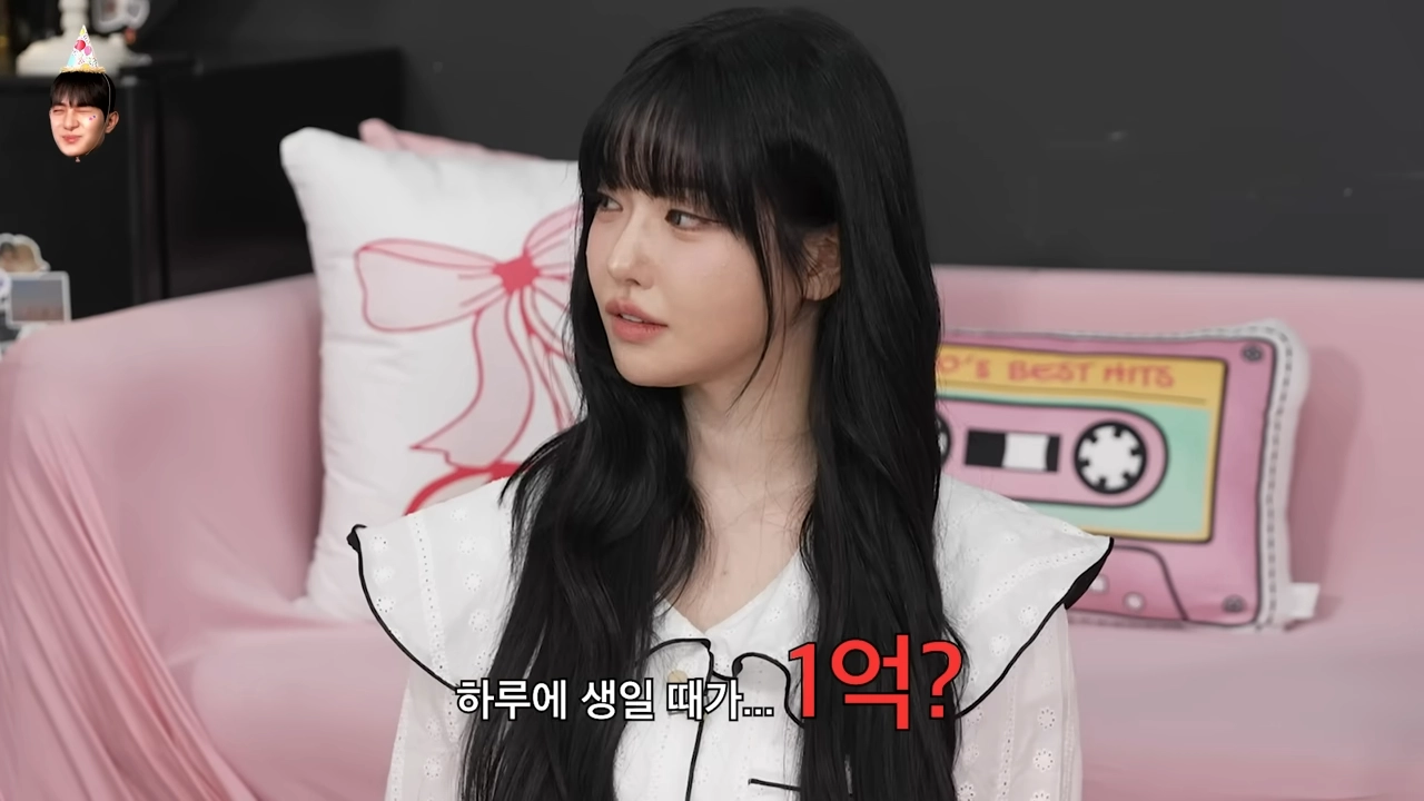 유튜브 채널 ‘이게진짜최종’ 영상 캡처