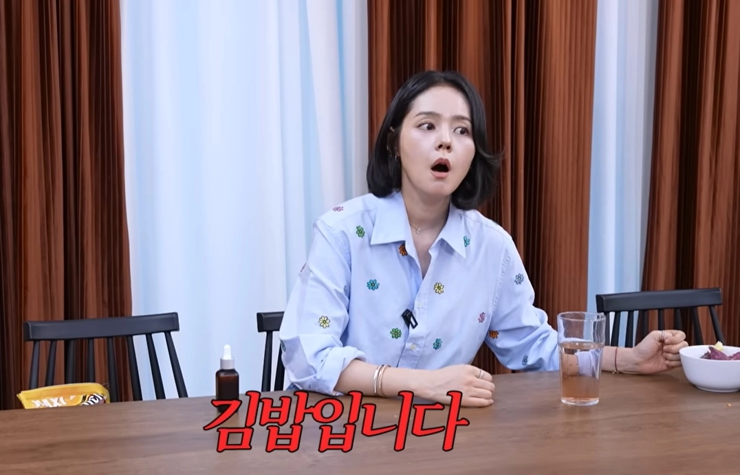 혈당을 급격하게 올리는 음식 1위로 김밥이 꼽혔다. 유튜브 ‘자유부인 한가인’ 캡처