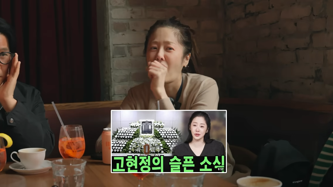 배우 고현정은 자신의 사망설이 담긴 가짜뉴스를 보자 말을 잇지 못했다. 유튜브 채널 ‘고현정’ 영상 캡처
