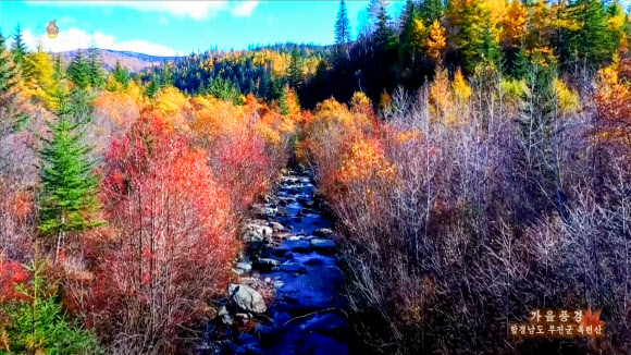 북한 조선중앙TV가 12일 방영한 함경남도 부전군 옥련산의 가을 풍경. 옥련산은 천연기념물인 옥련산돌강이 있는 명승지다.  2025.11.12   조선중앙TV 화면