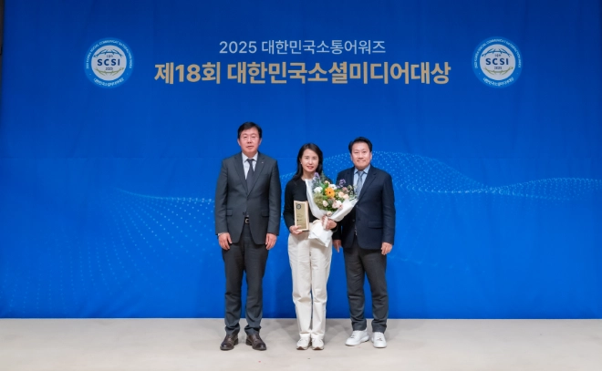 LG전자가 제18회 대한민국소통어워즈에서 유튜브, 인스타그램, 앰버서더 활동을 중심으로 4관왕을 차지했다. LG전자