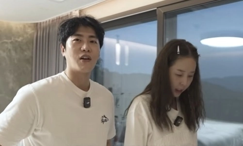 문원♥신지. 유튜브 채널 ‘어떠신지?!?’ 캡처